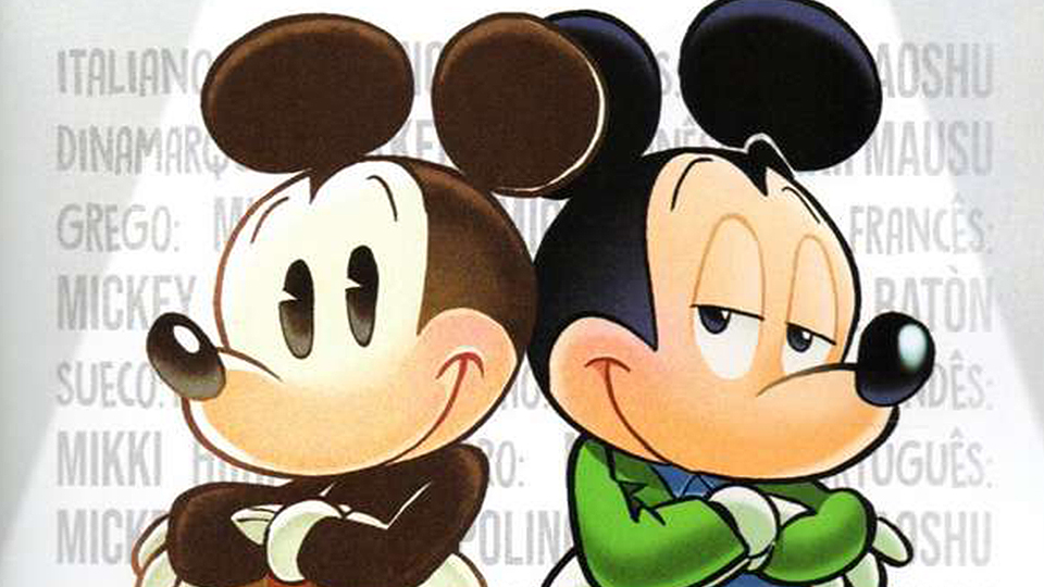 Culturama divulga capas e outros detalhes das novas revistas Disney
