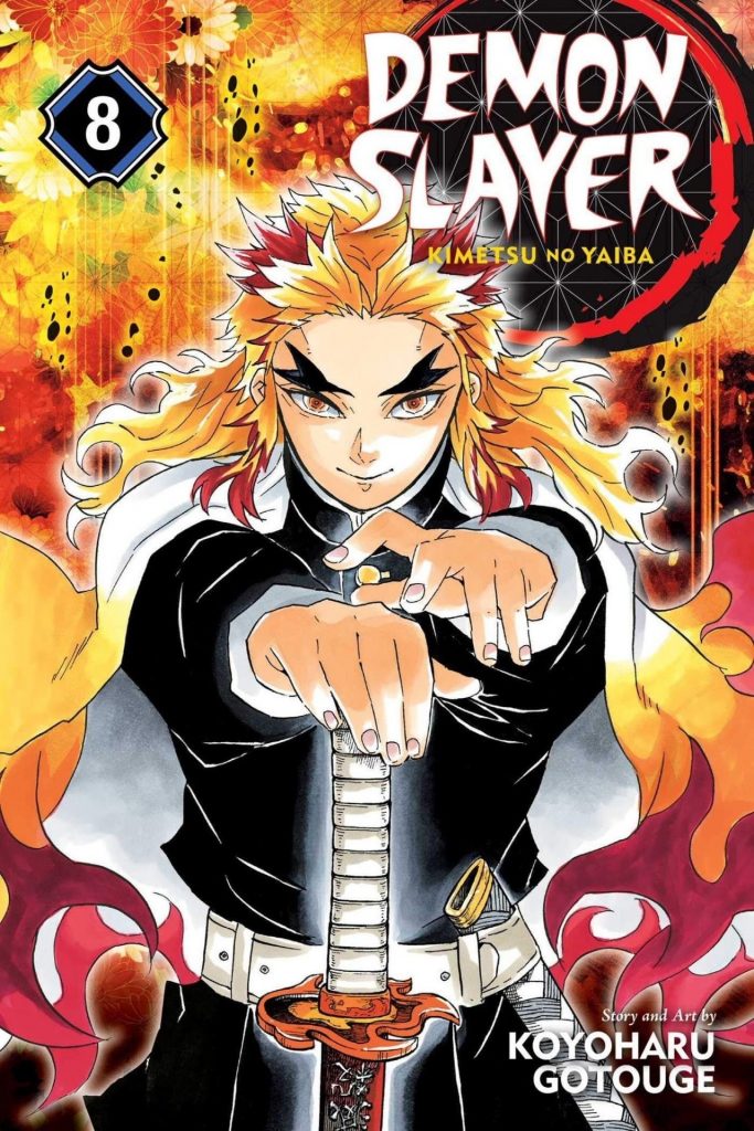 Kimetsu no yaiba terminará com um filme?