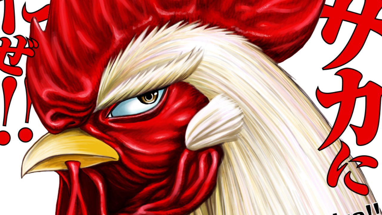 Rooster Fighter – mangá de “Galo de Briga” será lançado no Brasil pela Panini