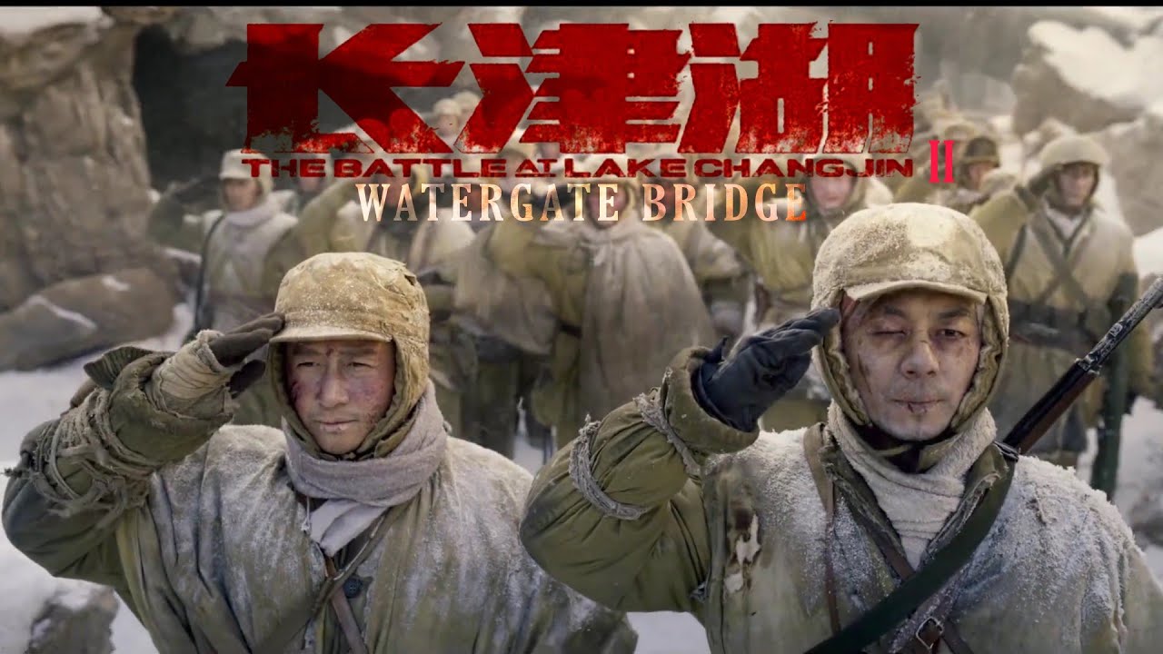 Water Gate Bridge: Filme Chinês é a 2ª MAIOR BILHETERIA de 2022