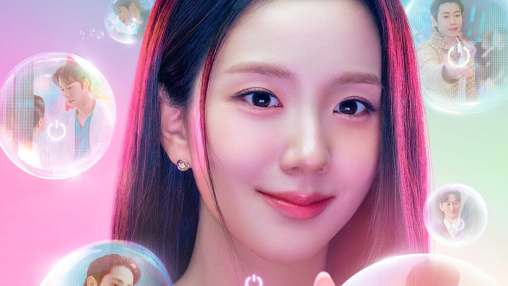 Namorado por Assinatura – Jisoo, do BLACKPINK, estrela novo k-drama da Netflix