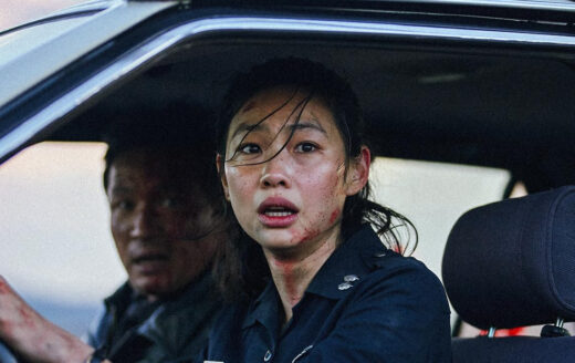 Hope – Filme de ação sul-coreano ganha novo trailer